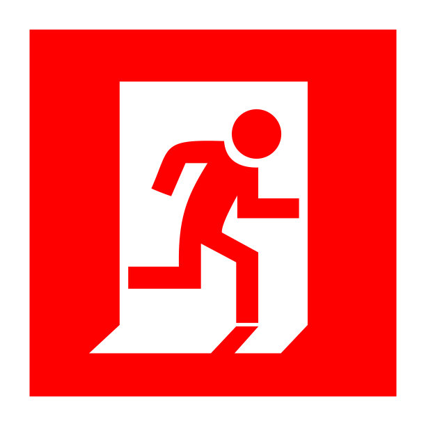 exit