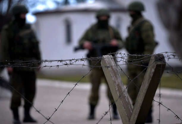 crimea