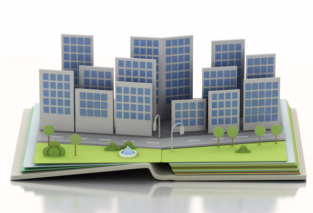 互联网科技创新峰会