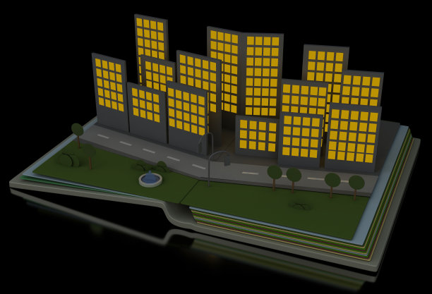 互联网科技创新峰会