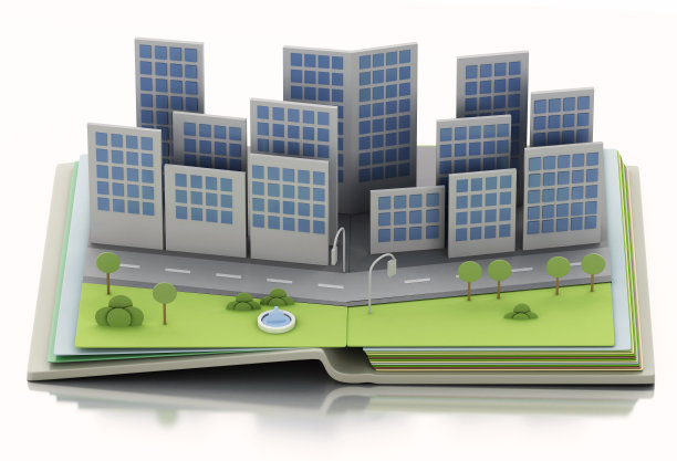 互联网科技创新峰会