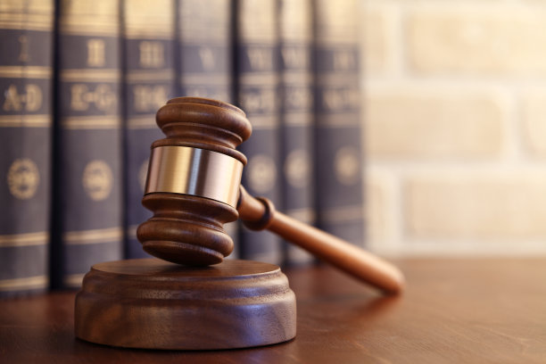 gavel