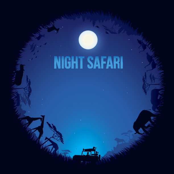 蓝色活动主视觉背景