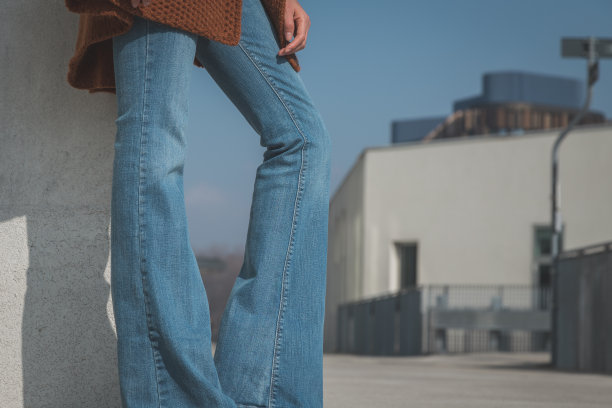 jeans