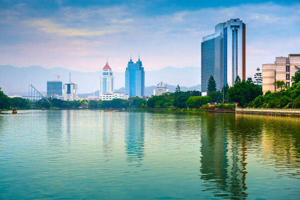 fuzhou