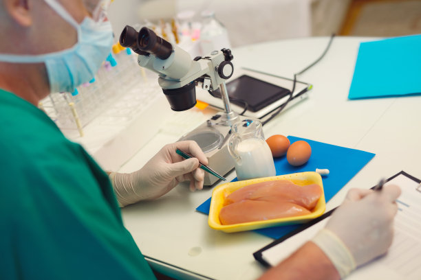 实验室安全制度