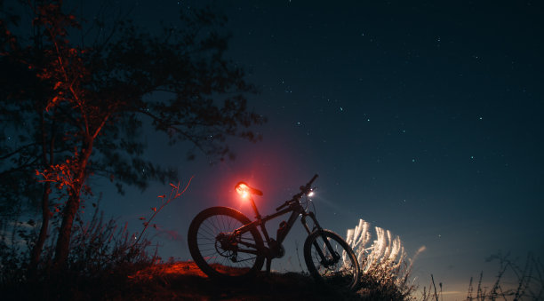 bike