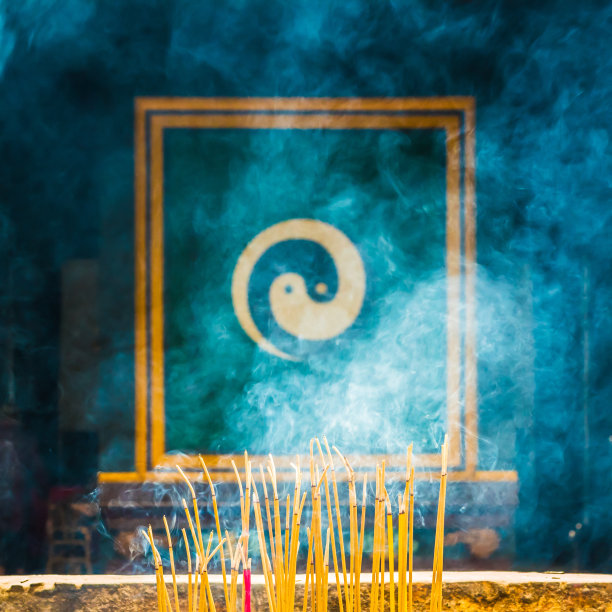 dao