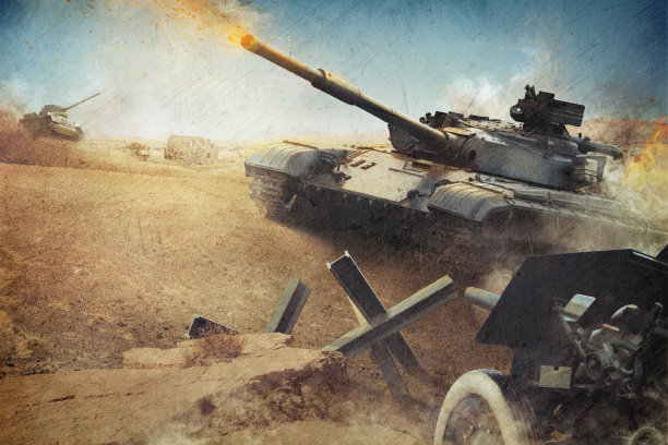 tank