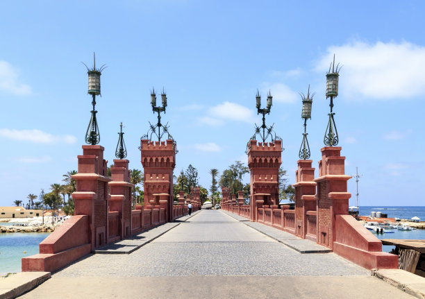alexandria