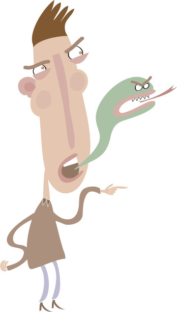 mouth