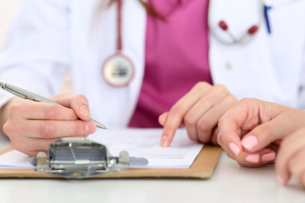 健康宣传文化墙