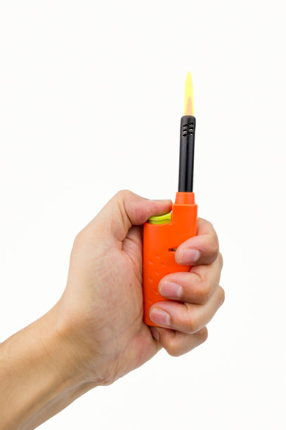lighter