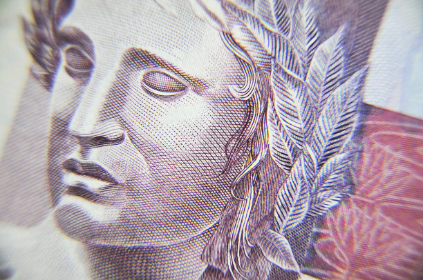 巴西货币