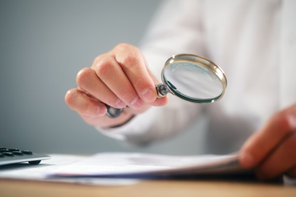 magnifying