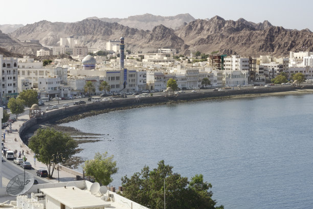 muscat
