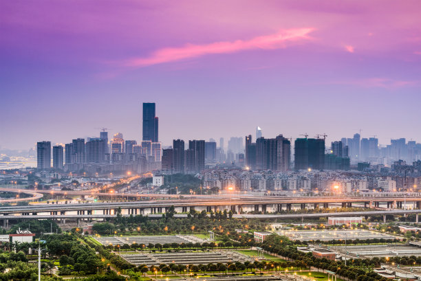 fuzhou