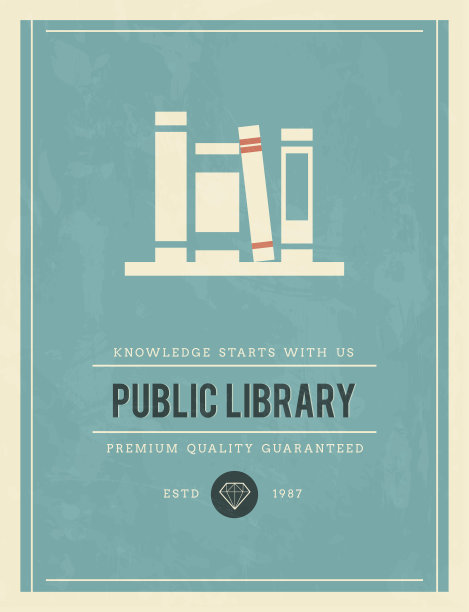 图书馆标语