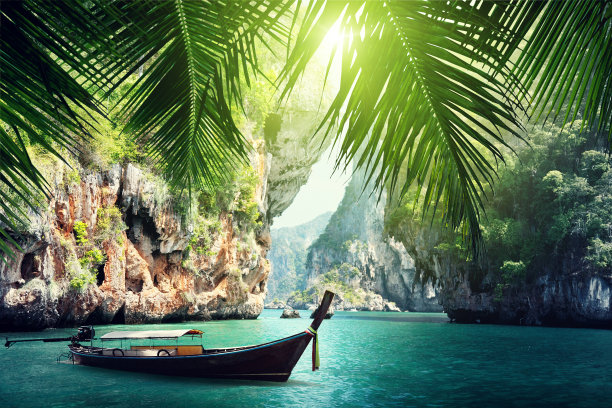 siam