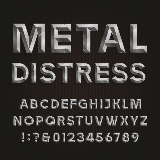 金属质感字体