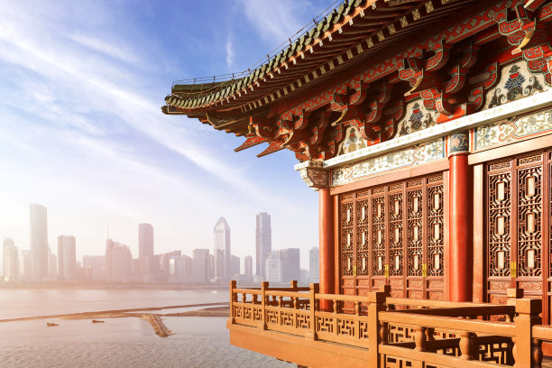 beijing