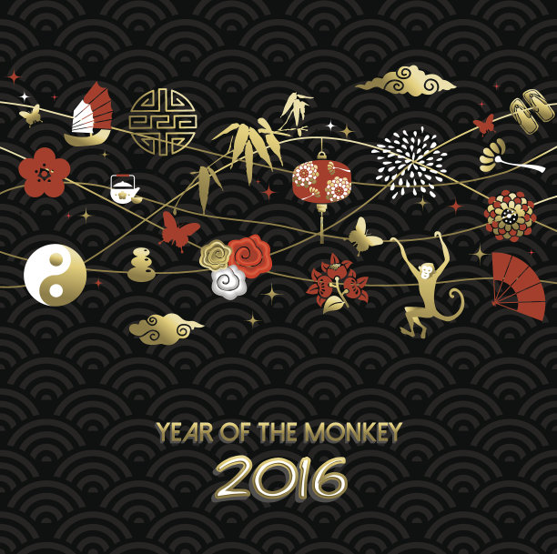 猴年2016贺卡
