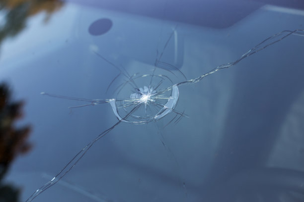 windscreen