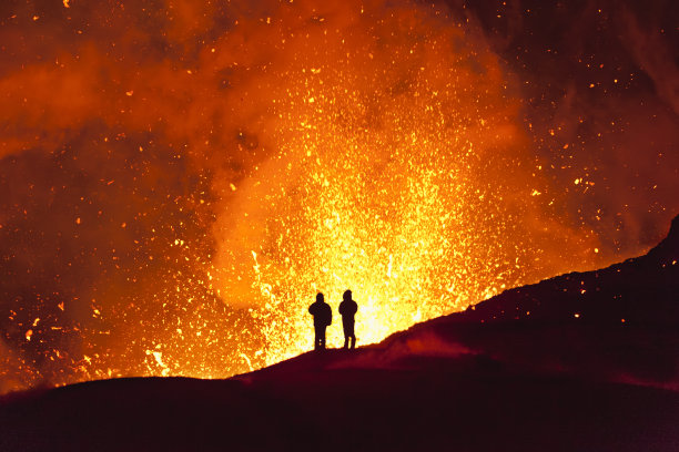magma