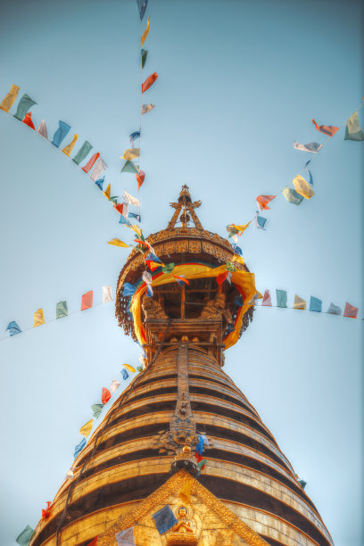 kathmandu