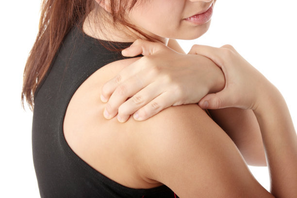 shoulder