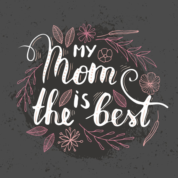 妈妈装简约海报