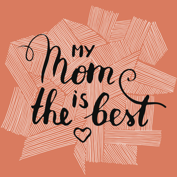 妈妈装简约海报