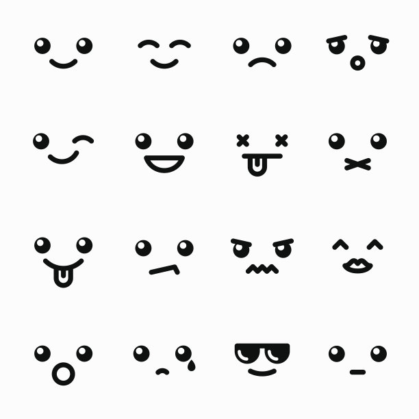 expression