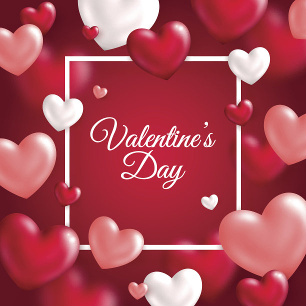 valentines