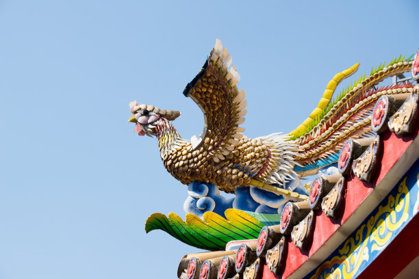 phoenix
