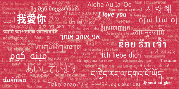letters