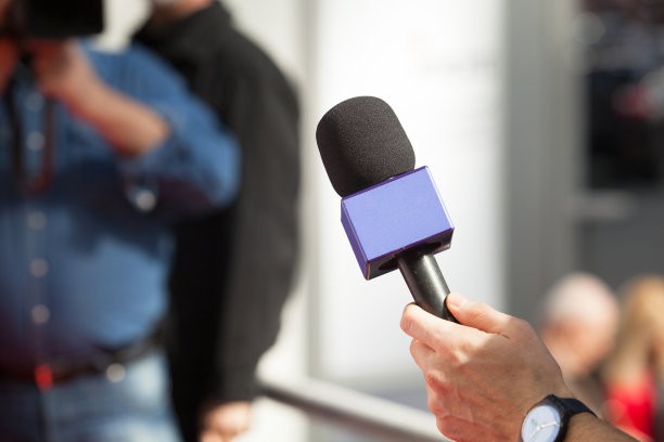 mic