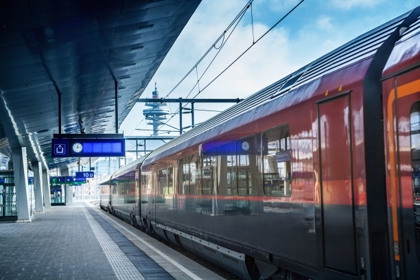 railway