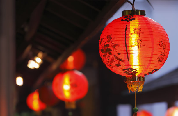 lantern