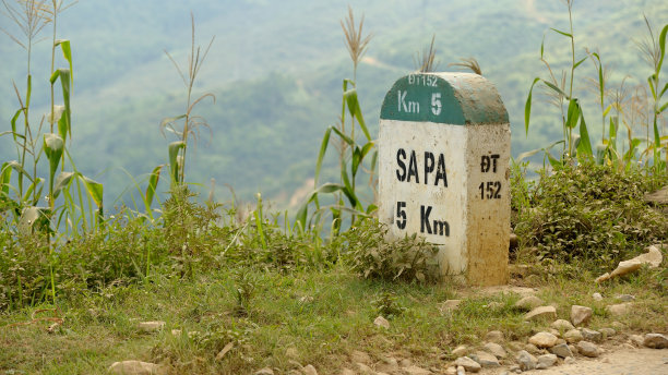 km