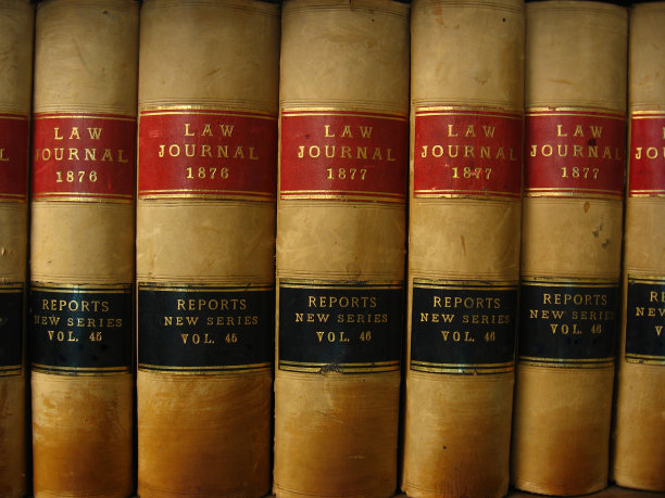 法律文书