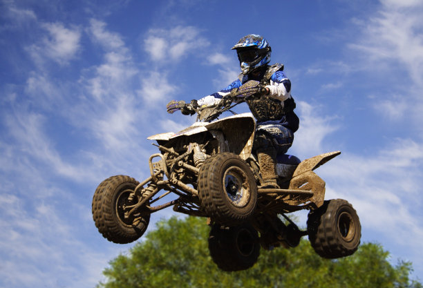 atv