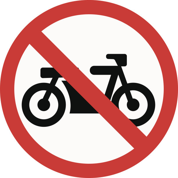 禁止停车图标