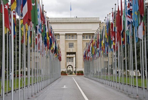 un