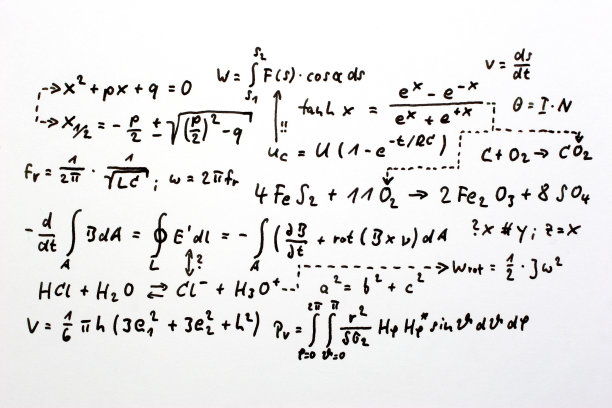 formulae
