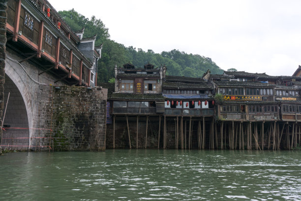 湖南省建筑文明城市