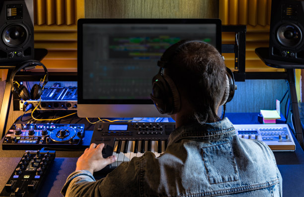 equalizer