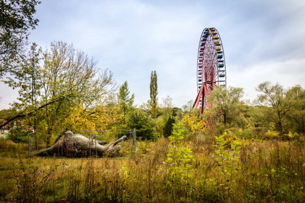 abandoned