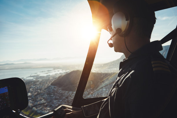 pilot