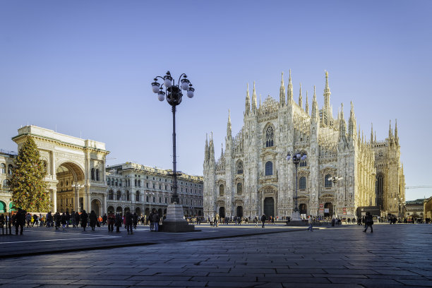 milan